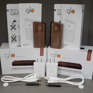 グロー(glo)の人気色ブラウン！ 新品未使用2台セット glo グロー シリーズ2 min(タバコグッズ)