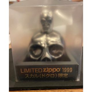 LIMITED ZIPPO 1999⭐︎スカル（ドクロ）限定品(タバコグッズ)