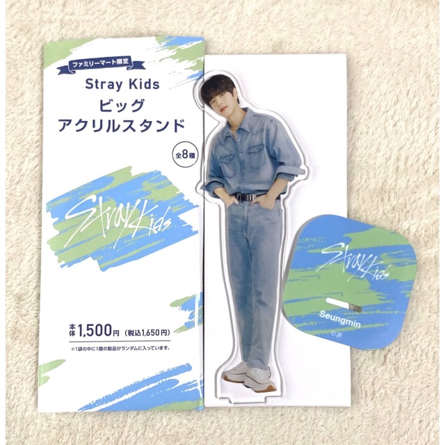 逆輸入 Stray Kids スンミン アクスタ ペンミ グッズ dinogrip.com