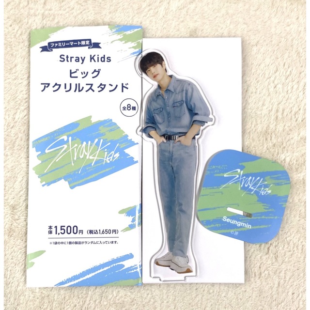 Stray Kids(ストレイキッズ)のStrayKids ♪ファミマ ♪アクスタ 【スンミン】 エンタメ/ホビーのタレントグッズ(アイドルグッズ)の商品写真