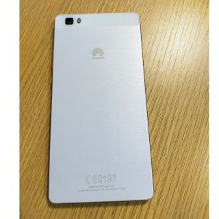 ファーウェイ(HUAWEI)のHUAWEI P8lite ALE-L02(携帯電話本体)