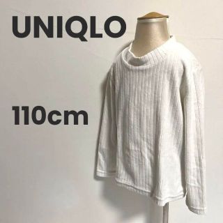 ユニクロ(UNIQLO)のUNIQLO ユニクロ　キッズ　女の子　ニット　セーター　古着　110cm(その他)