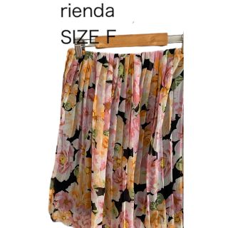 リエンダ(rienda)のrienda リエンダ 花柄スカート サイズF(ひざ丈スカート)