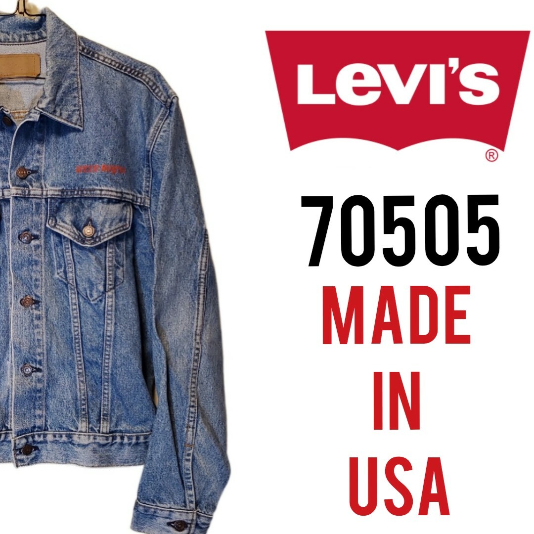 Levi's(リーバイス)のUSA製 LEVI’S 70505 denimjacket ステンシル メンズのジャケット/アウター(Gジャン/デニムジャケット)の商品写真