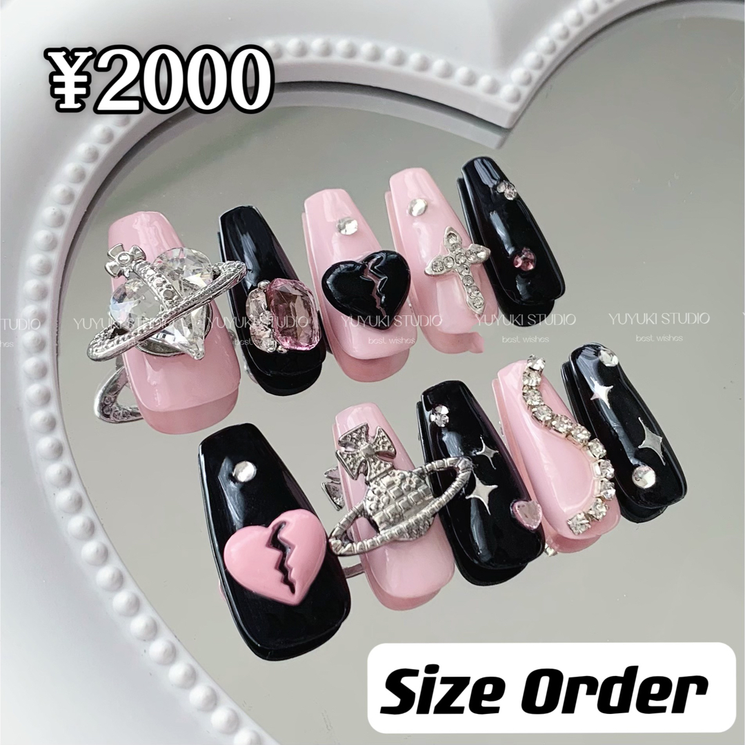 公式ショップ】 m❤︎ネイルチップオーダー ネイルチップ・付け爪 公式ショップ】 m❤︎ネイルチップオーダー ネイルチップ・付け爪