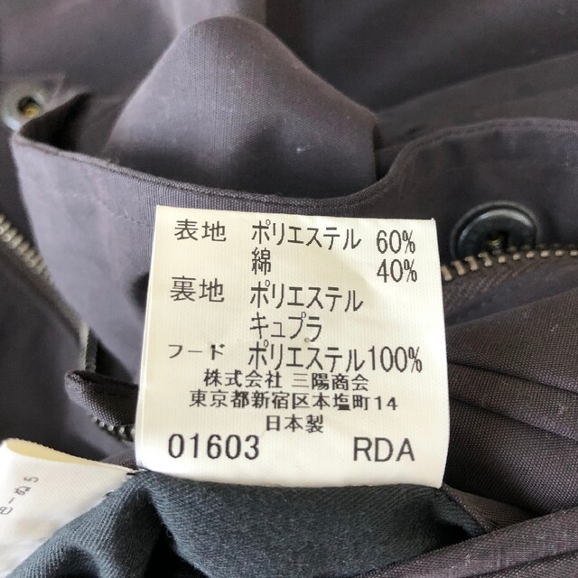 BURBERRY - 【美品】バーバリーロンドン ジャケット ノバチェック