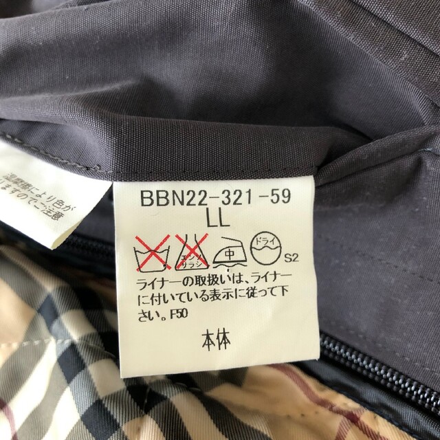 BURBERRY - 【美品】バーバリーロンドン ジャケット ノバチェック