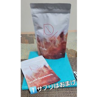 【置換ダイエットにも】PLatte プラッテ プロテインコーヒー(サプリ付)(その他)