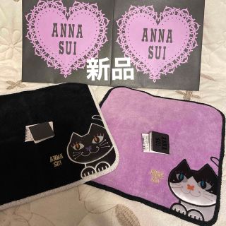 アナスイ(ANNA SUI)のANNA SUI アナスイ ミニタオルハンカチ2枚セット【新品】(ハンカチ)