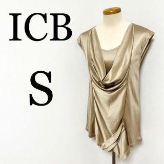 アイシービー(ICB)のICB アイシービー オンワード樫山　レディース　トップス　シャツ　Sサイズ(シャツ/ブラウス(半袖/袖なし))