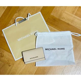 マイケルコース(Michael Kors)のMICHEAL KORS 名刺入れ レザー ベージュ【期間限定】(名刺入れ/定期入れ)