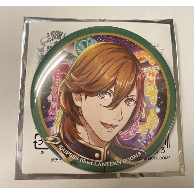 うたプリ debut 缶バッジ 寿嶺二 バースデー CD BGS AS SSS2 | www