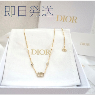ディオール(Christian Dior) ネックレス（パール）の通販 200点以上 