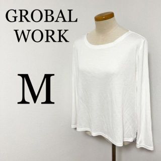 グローバルワーク(GLOBAL WORK)のGROBAL WORK グローバルワーク　レディース　ロングTシャツ　古着　M(Tシャツ(長袖/七分))