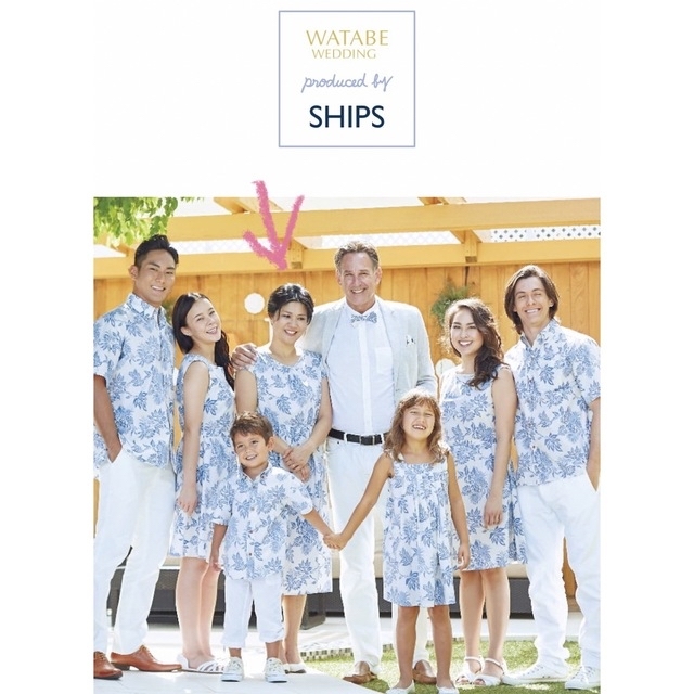 SHIPS(シップス)のSHIPS×ワタベウエディング ワンピース レディースのワンピース(ロングワンピース/マキシワンピース)の商品写真