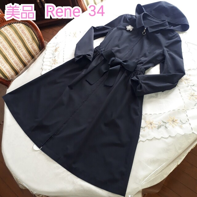 【超美品✨】Rene ルネ ジャケット風 カーディガン ネイビー 紺 34 S