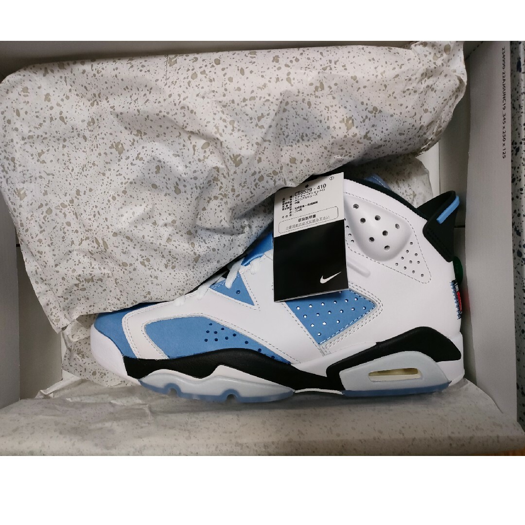 Jordan Brand（NIKE）(ジョーダン)のNike Air Jordan 6 "UNC" メンズの靴/シューズ(スニーカー)の商品写真