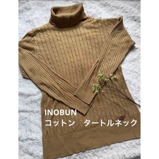 ノースオブジェクト(north object)の軽くて着心地の良い　コットン　タートルネック　カシミヤ混　キャメル　Mサイズ(ニット/セーター)