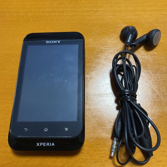 Sony Xperia tipo ST21i