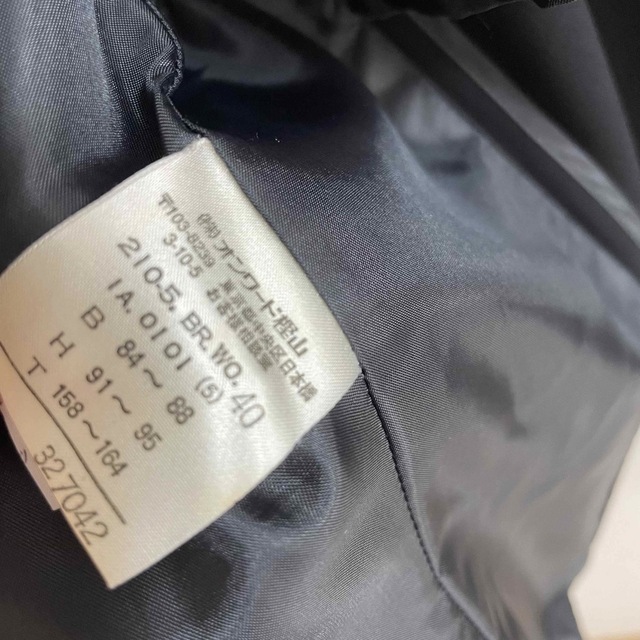 23区 - 【美品】23区 オンワード樫山♡ワンピースセットアップ 黒