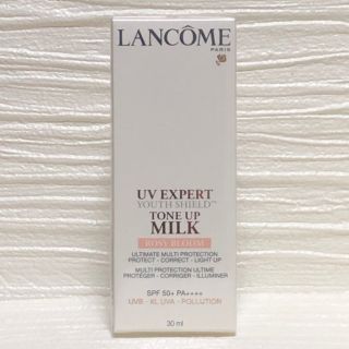 ランコム(LANCOME)の【新品未開封】LANCOME ランコム　UVエクスペール　トーン　アップ　ローズ(化粧下地)