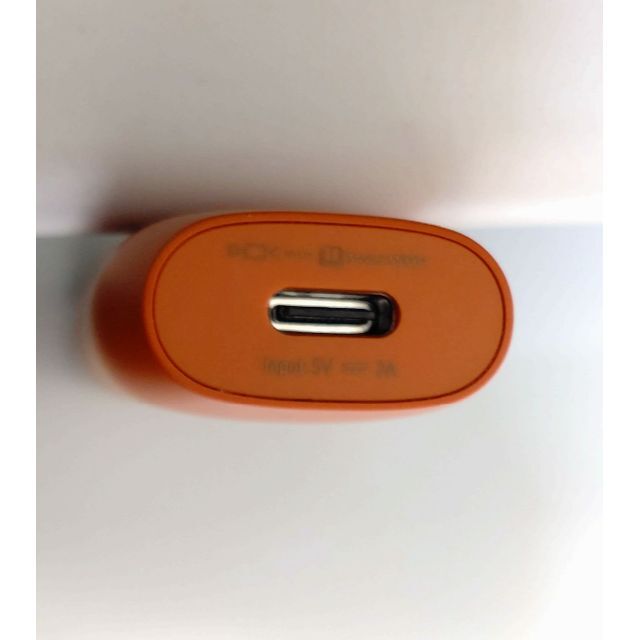 IQOS(アイコス)の5498 IQOS アイコスイルマワン オアシス オレンジ メンズのファッション小物(タバコグッズ)の商品写真