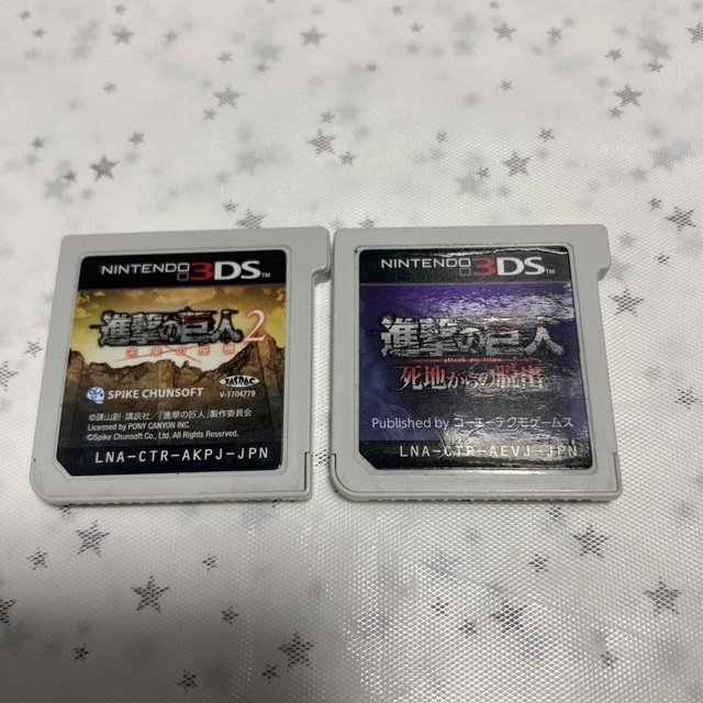 3DSソフト「進撃の巨人2未来の座標」「死地からの脱出」2本セット エンタメ/ホビーのゲームソフト/ゲーム機本体(携帯用ゲームソフト)の商品写真