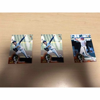 オリックスバファローズ(オリックス・バファローズ)のプロ野球カードオリックスブルーウェーブ(シングルカード)
