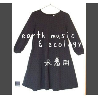 アースミュージックアンドエコロジー(earth music & ecology)の未着用 earth music & ecology　アース　水玉ワンピース(ミニワンピース)