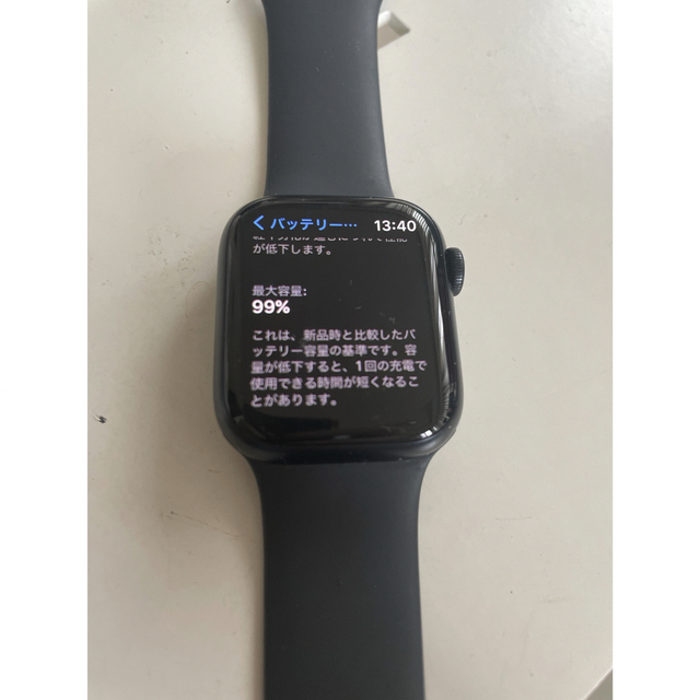 Apple Watch series7 41mm GPSモデルミッドナイトカラー