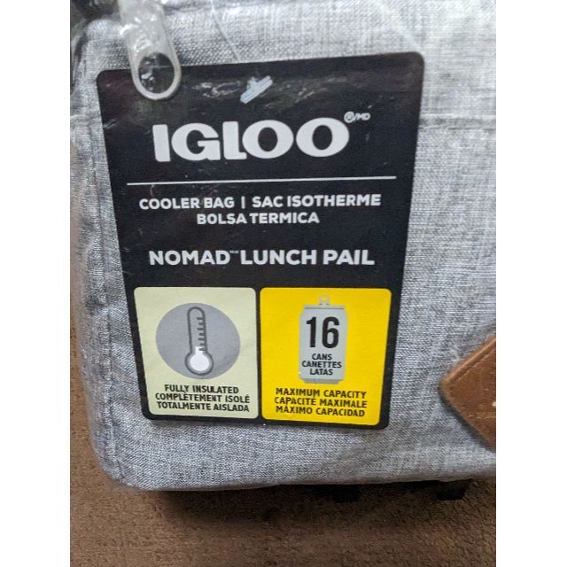 IGLOO(イグルー)のイグルー IGLOO  保冷ランチバッグ ソフトクーラボックス　 スポーツ/アウトドアのアウトドア(その他)の商品写真