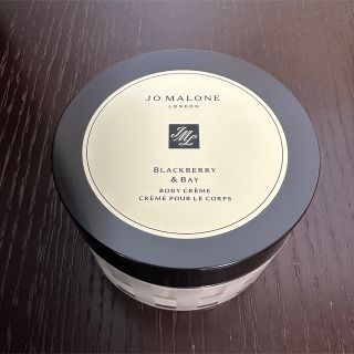 ジョーマローン(Jo Malone)の未使用 未開封!!ジョーマローン ボディークリーム 175ml(ボディクリーム)