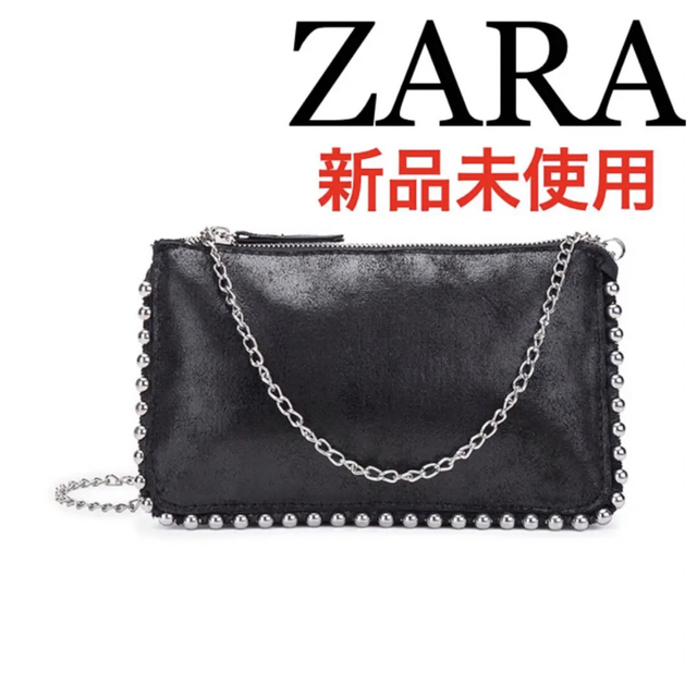 ❤️新品未使用品❤️ ZARA スタッズ付き チェーンバッグ クロスボディバッグ レディースのバッグ(ショルダーバッグ)の商品写真