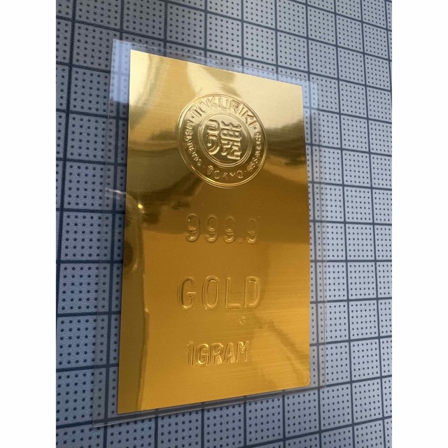 純金　GOLDカード　徳力　1g