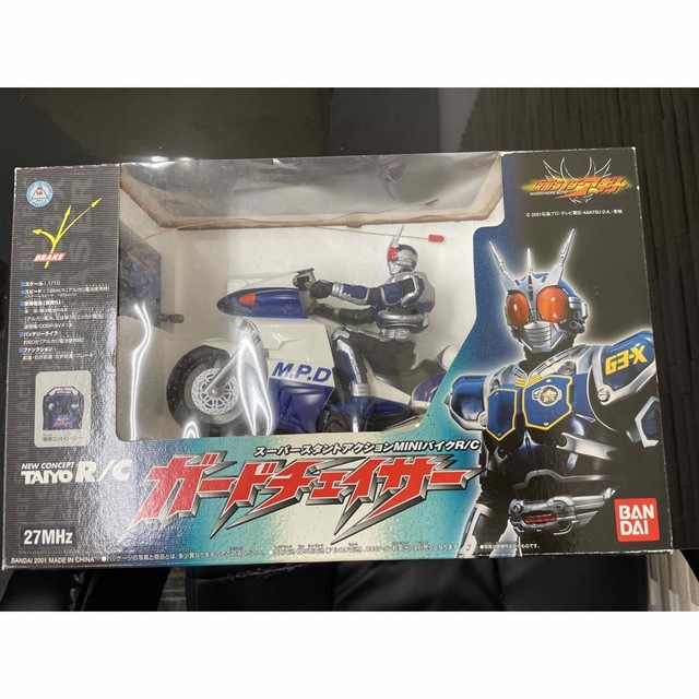 BANDAI(バンダイ)の【未開封】仮面ライダーアギト G3-X ガードチェイサー ラジコン R/C エンタメ/ホビーのフィギュア(特撮)の商品写真