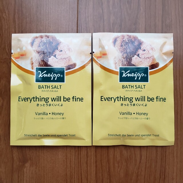 Kneipp(クナイプ)のクナイプ　バスソルト　バニラ&ハニーの香り　2個セット コスメ/美容のボディケア(入浴剤/バスソルト)の商品写真