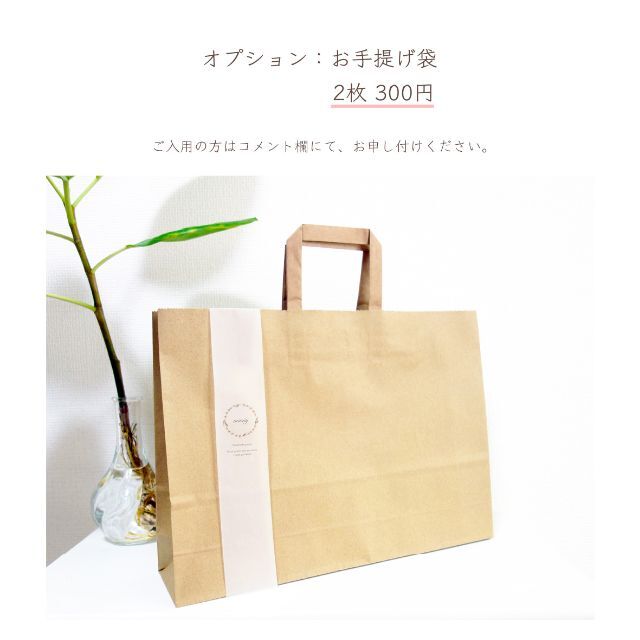 【 sold out 】 子育て感謝状 No.32 結婚式/贈呈品/プレゼント