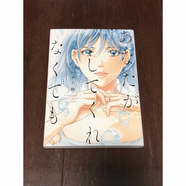 みんたん様 専用の通販 by やま's shop|ラクマ