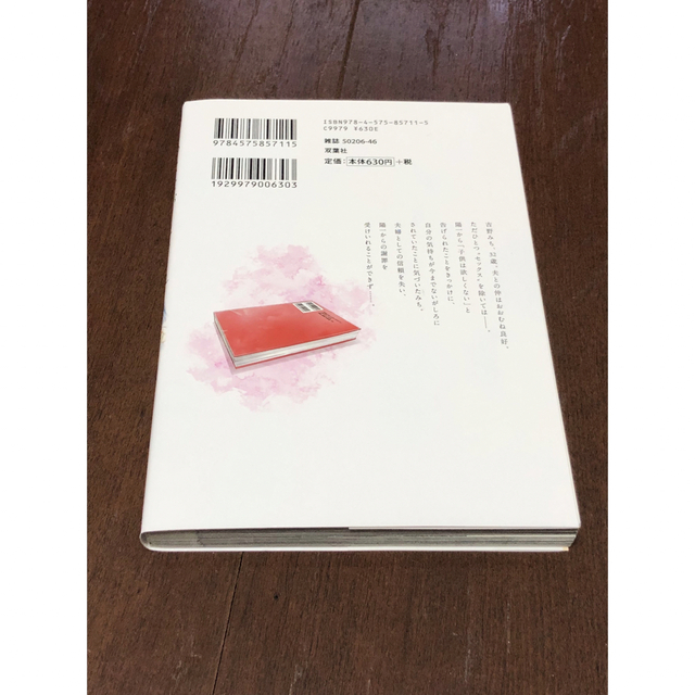 みんたん様 専用の通販 by やま's shop|ラクマ