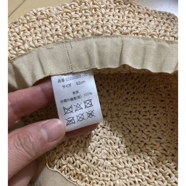 西松屋(ニシマツヤ)の麦わら帽子　ガールズ　52cm キッズ/ベビー/マタニティのこども用ファッション小物(帽子)の商品写真