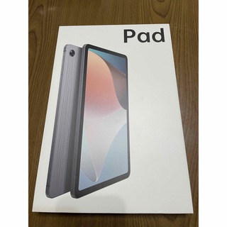 オッポ(OPPO)のOPPO Pad Air(タブレット)