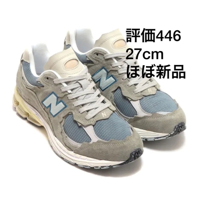 New Balance(ニューバランス)のニューバランス M2002RDD 27cm  メンズの靴/シューズ(スニーカー)の商品写真