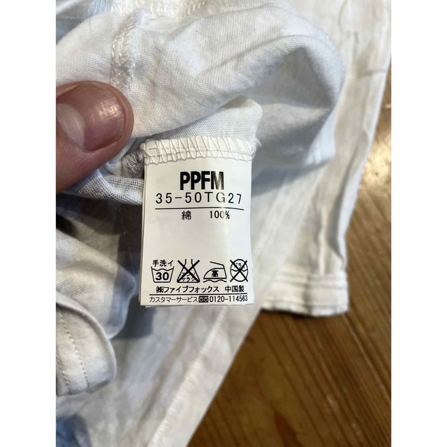 PPFM MN79 マドンナフォト　長袖Tシャツ　5351 FUGA VANQ