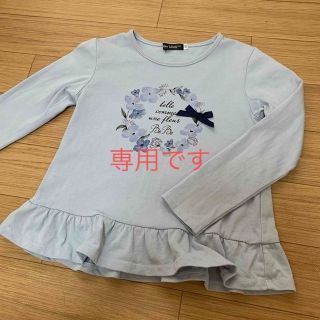 ベベ(BeBe)の【美品】べべ　Tシャツ(Tシャツ/カットソー)