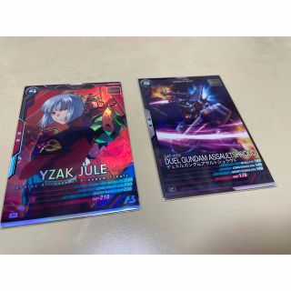 機動戦士ガンダムSEEDアーセナルベースイザーク・ジュールカード