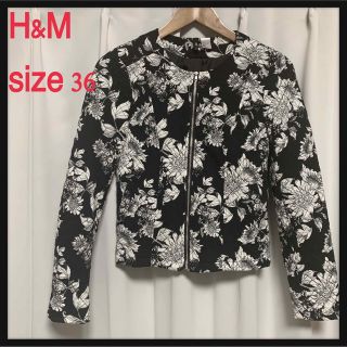 エイチアンドエム(H&M)のH&M 花柄 モノトーン ジャケット(ノーカラージャケット)