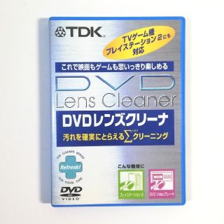 ティーディーケイ(TDK)のTDK　DVD レンズクリーナー（DVD-LC5F）(その他)