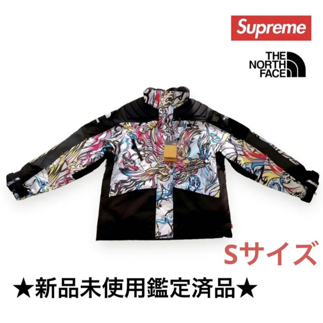 だんしゃりお様専用 ☆新品未使用正規品☆ Supreme ジャケット-