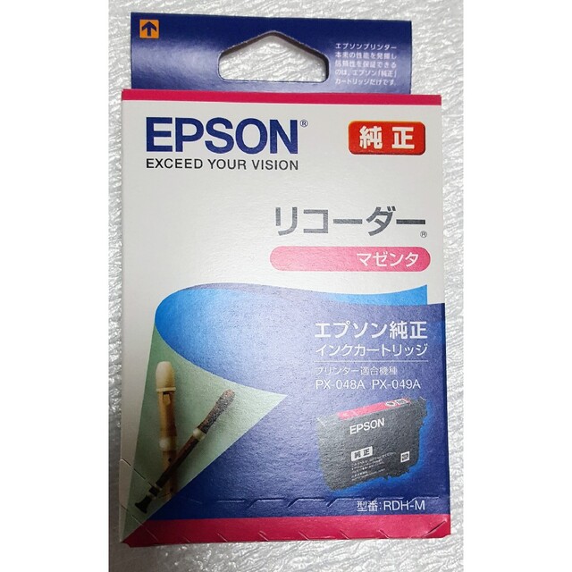 EPSON(エプソン)の専用様、EPSON エプソン RDH-M 2個　インクカートリッジ マゼンタ インテリア/住まい/日用品のオフィス用品(その他)の商品写真