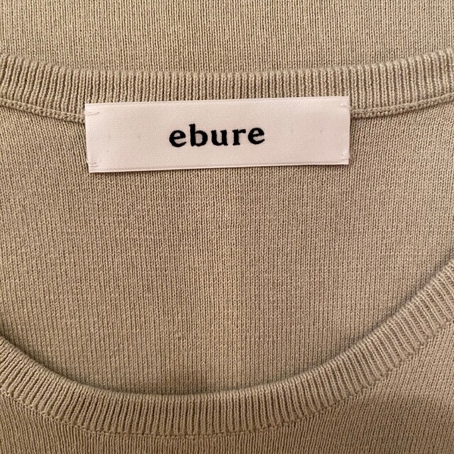 ADORE(アドーア)のebure エブールニットワンピース レディースのワンピース(ロングワンピース/マキシワンピース)の商品写真